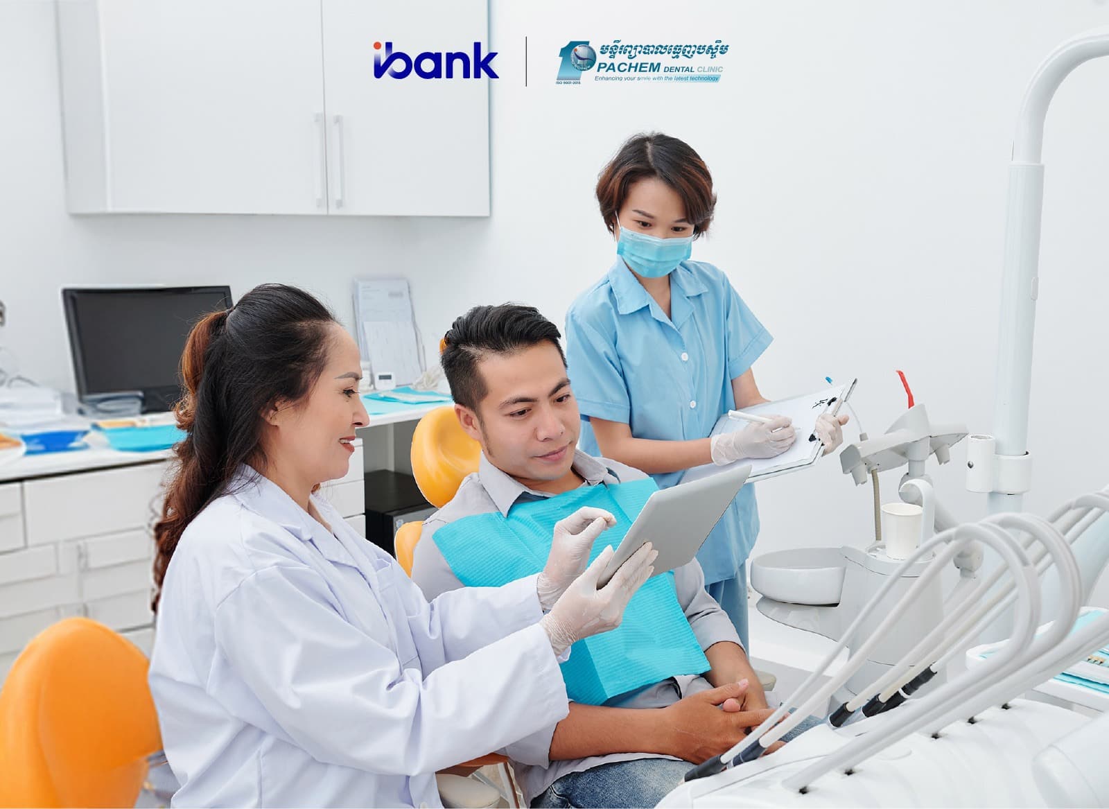 Pachem Dental Hospital Co., Ltd.