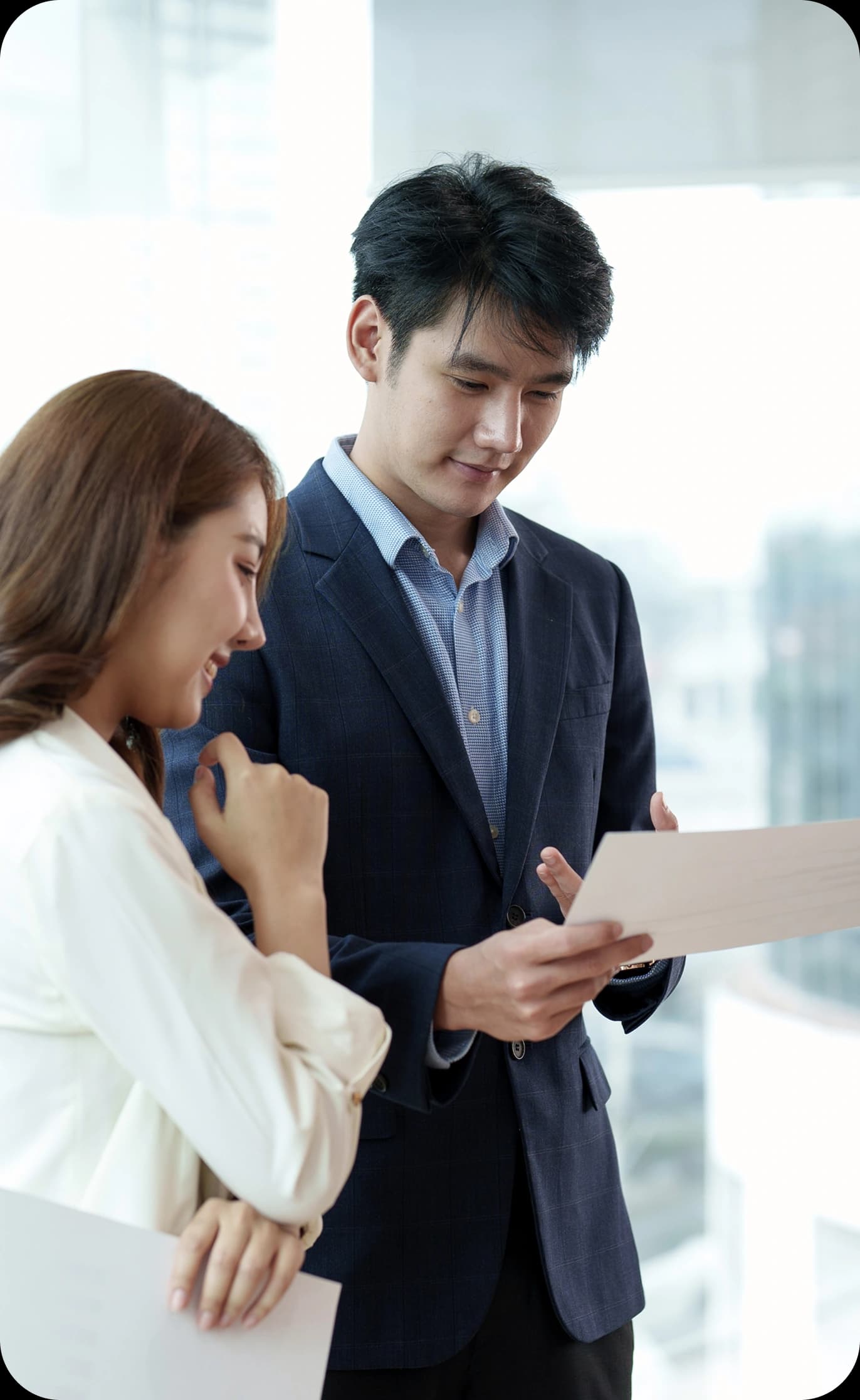 Banking Journey