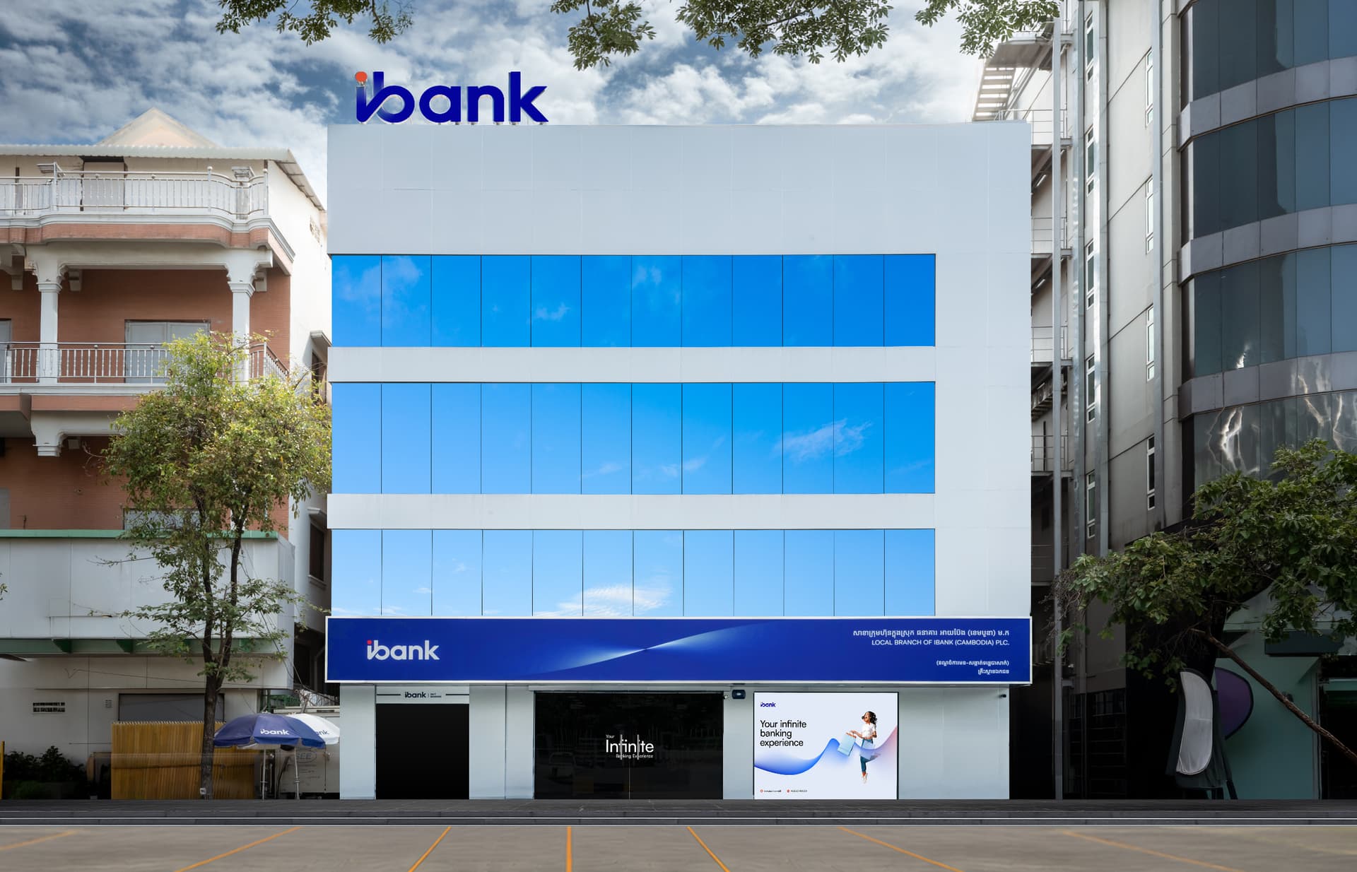 LOCAL BRANCH OF IBANK (CAMBODIA) PLC. (KHAN CHAMKAR MON – SANGKAT TONLE BASSAC)