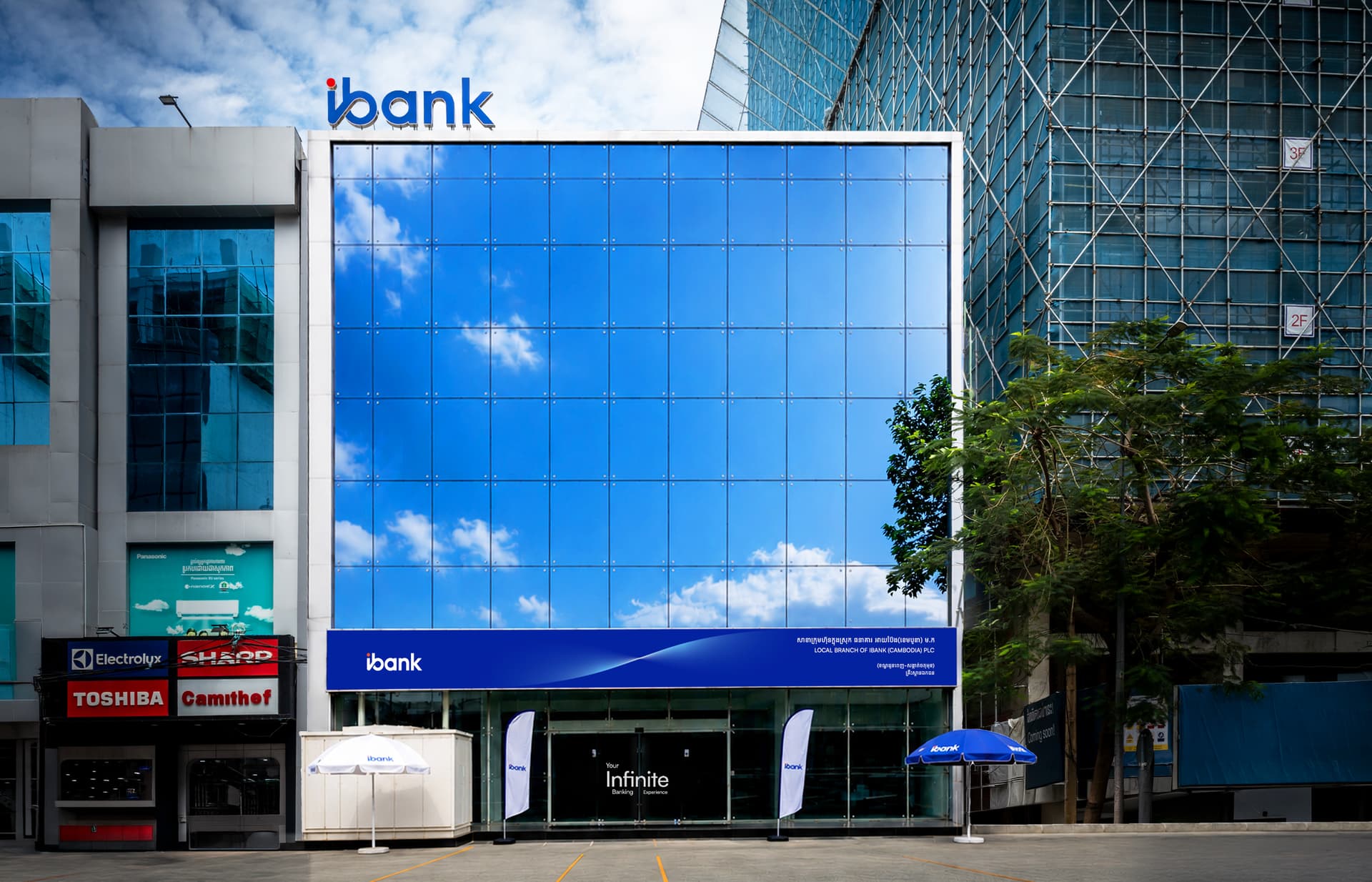 LOCAL BRANCH OF IBANK (CAMBODIA) PLC. (KHAN DOUN PENH – SANGKAT CHAKTO MUKH)