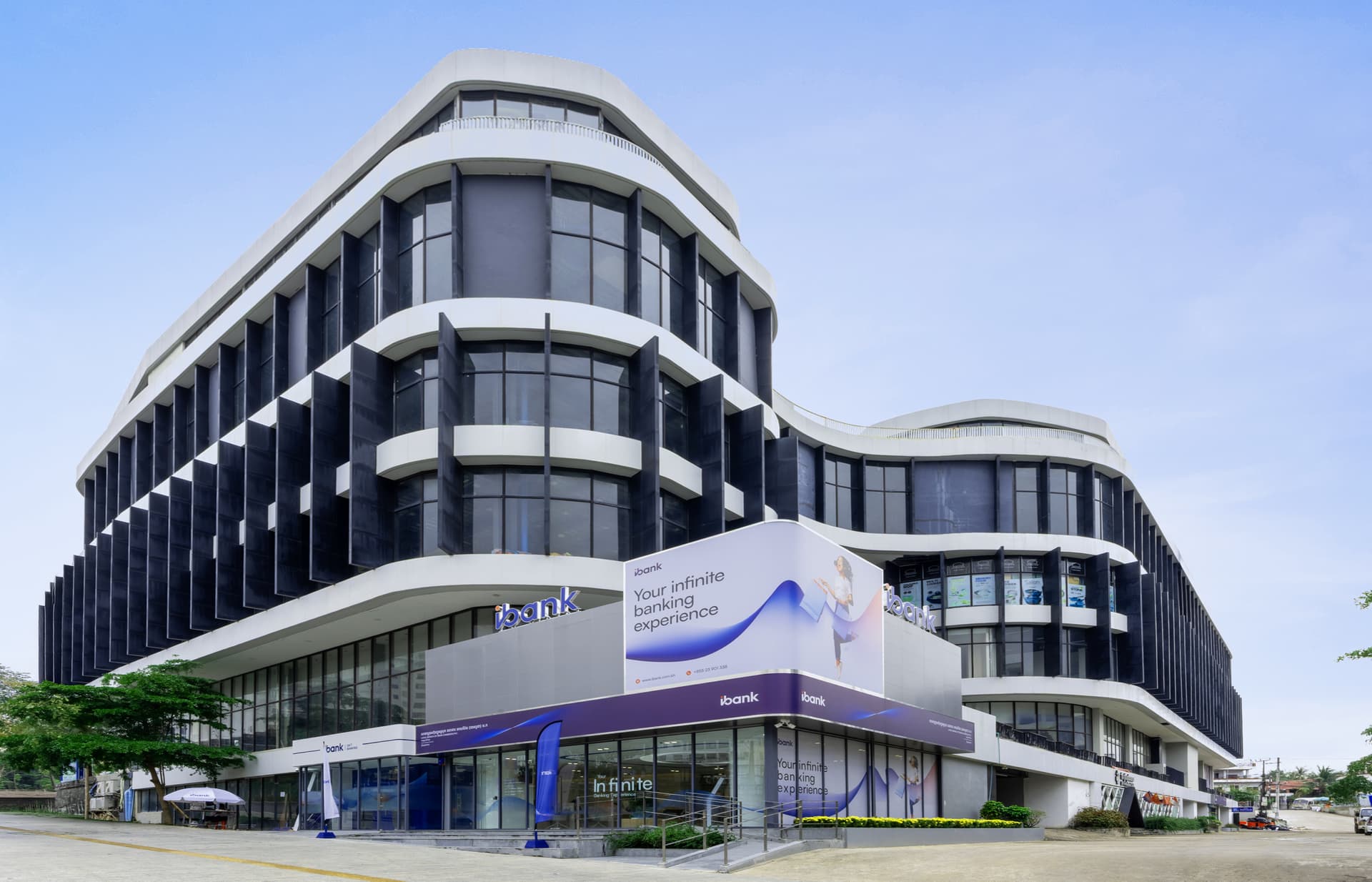 LOCAL BRANCH OF IBANK (CAMBODIA) PLC., (PREAH SIHANOUK PROVINCE)