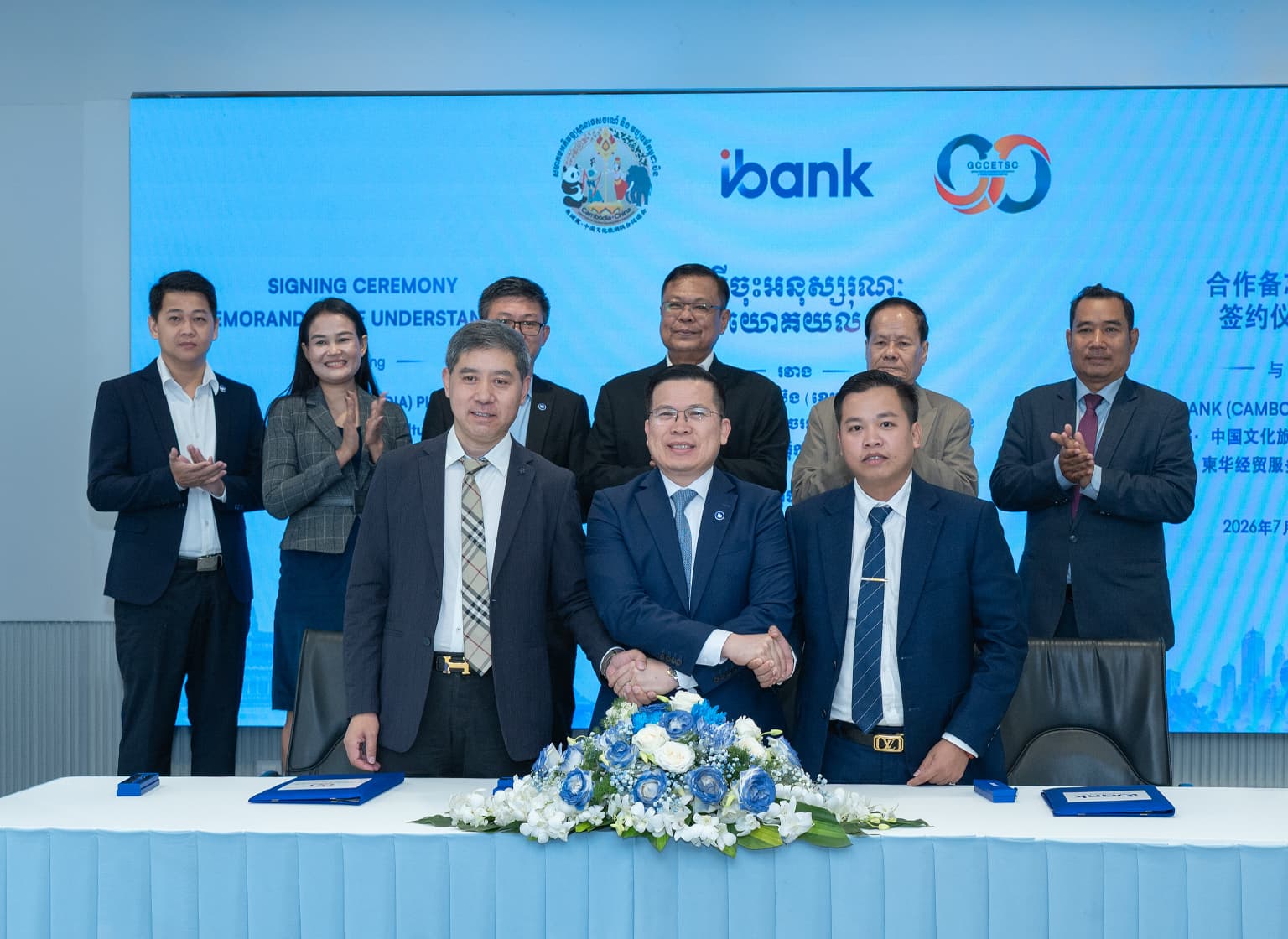 iBank (Cambodia) Plc. Signs Memorandum of Understanding to Boost Cambodia-China Cultural Tourism Cooperation